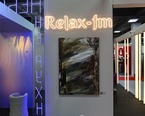 Relax FM сопровождает VII Московскую неделю интерьера и дизайна